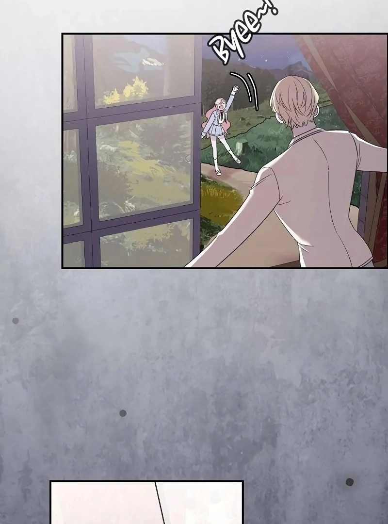 School of Romance Fantasy - Chapter 24 Page 72