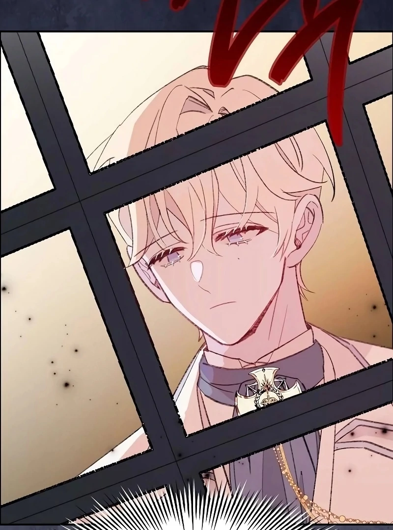 School of Romance Fantasy - Chapter 24 Page 74