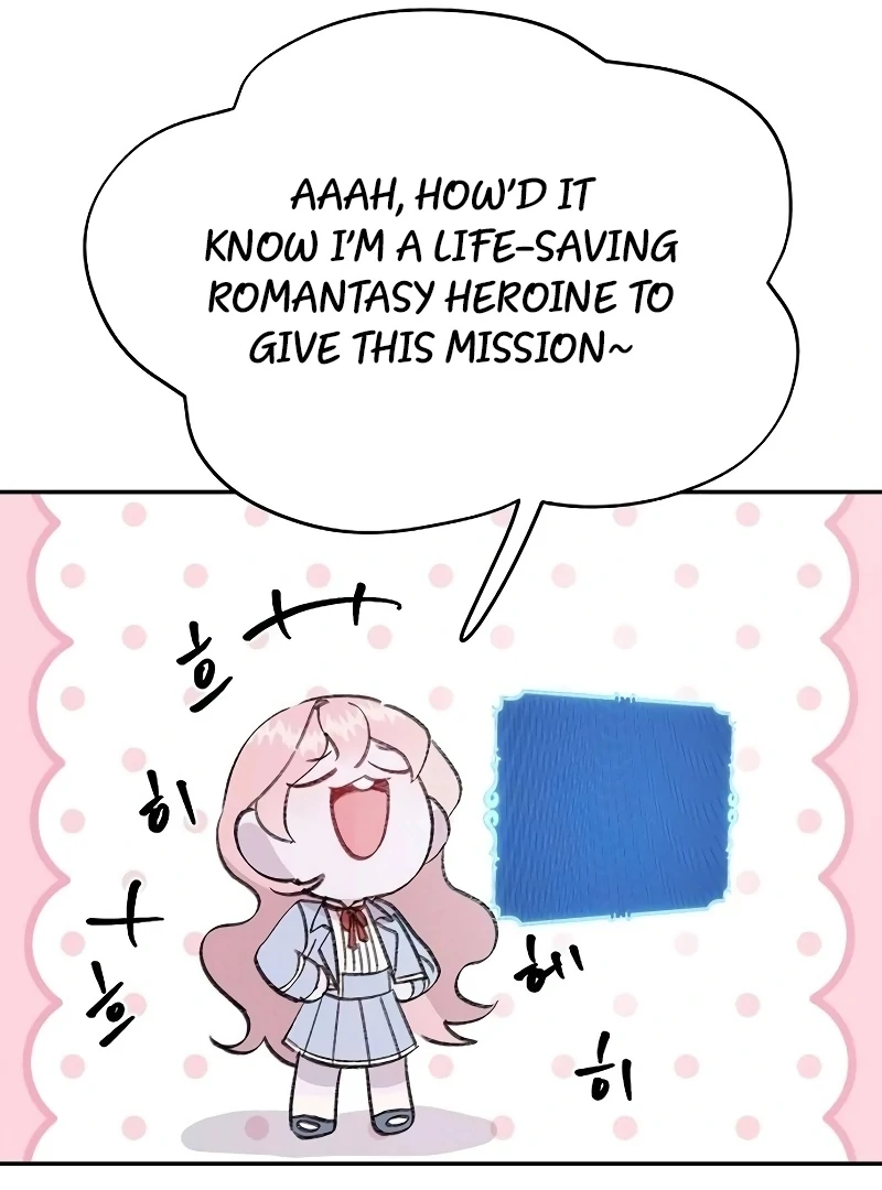 School of Romance Fantasy - Chapter 24 Page 84