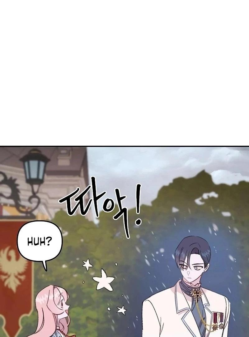 School of Romance Fantasy - Chapter 24 Page 85