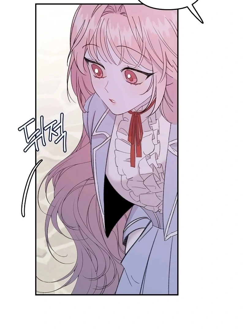 School of Romance Fantasy - Chapter 24 Page 91