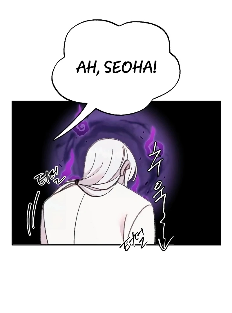 School of Romance Fantasy - Chapter 25 Page 13