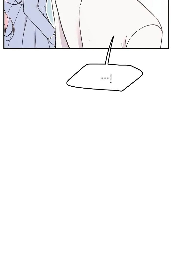 School of Romance Fantasy - Chapter 25 Page 15