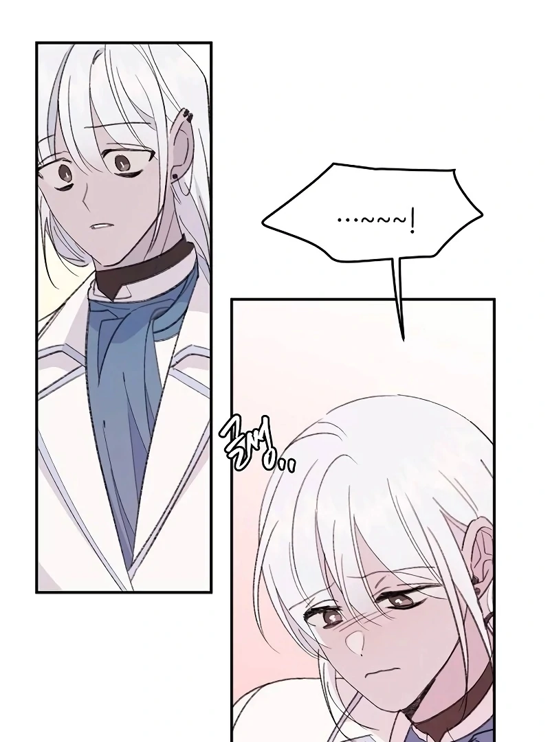 School of Romance Fantasy - Chapter 25 Page 16