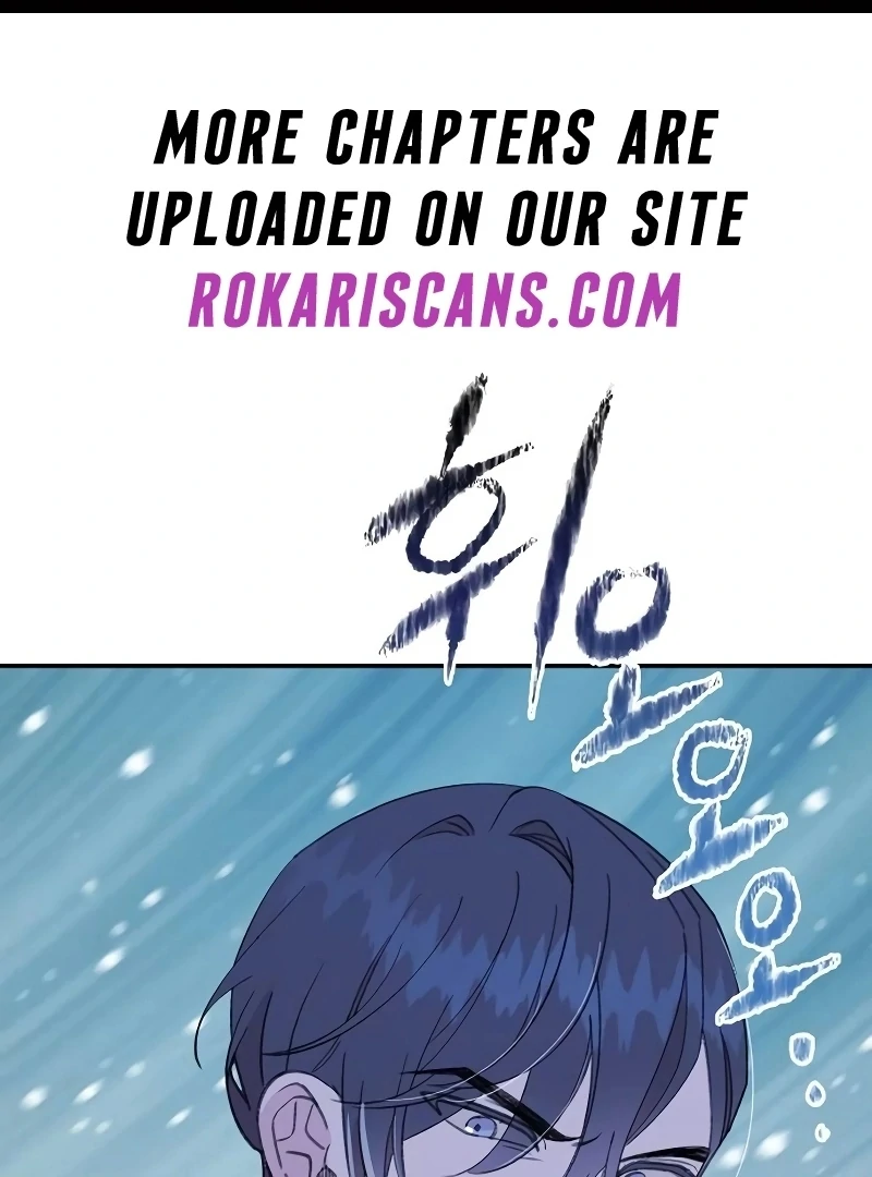 School of Romance Fantasy - Chapter 25 Page 2