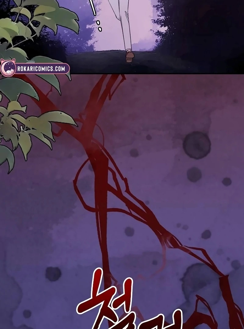 School of Romance Fantasy - Chapter 25 Page 21