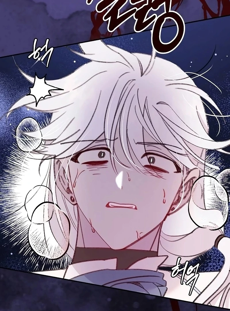 School of Romance Fantasy - Chapter 25 Page 22