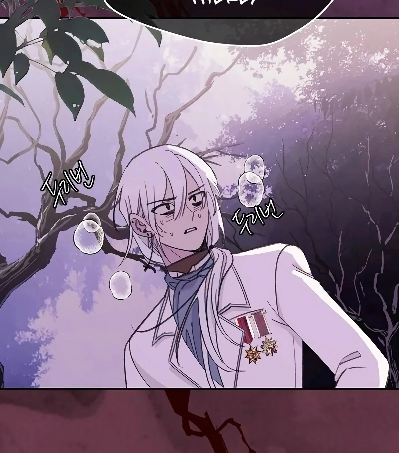 School of Romance Fantasy - Chapter 25 Page 25