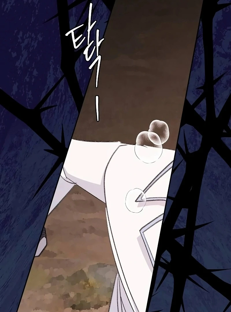 School of Romance Fantasy - Chapter 25 Page 27