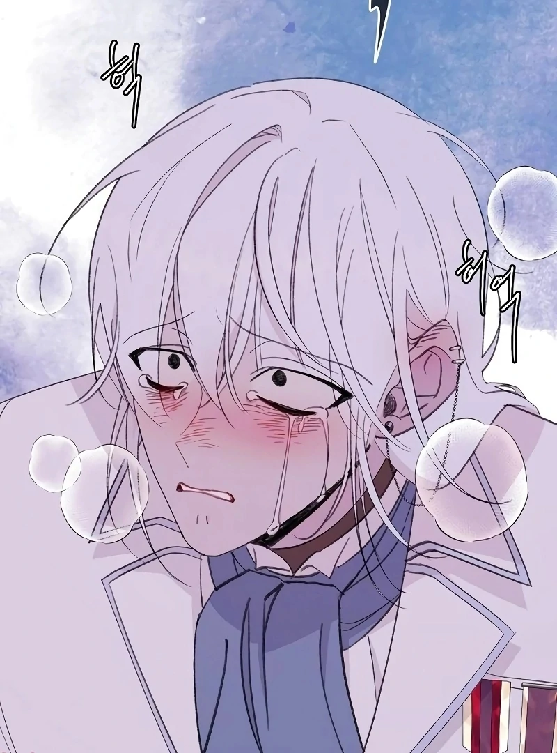 School of Romance Fantasy - Chapter 25 Page 32