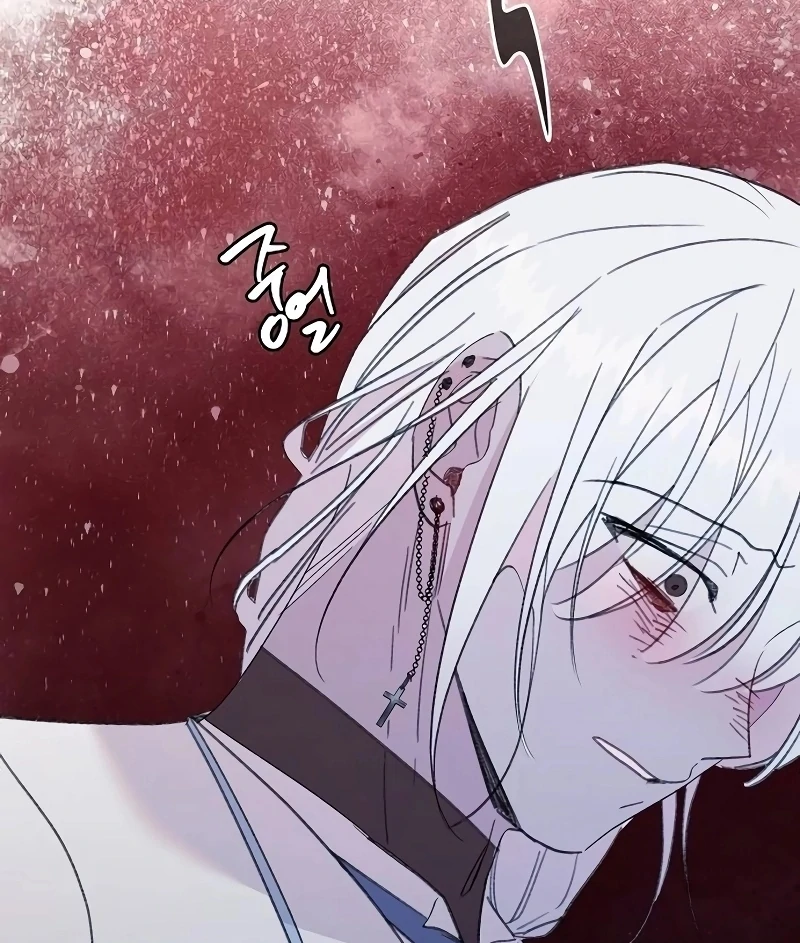 School of Romance Fantasy - Chapter 25 Page 34