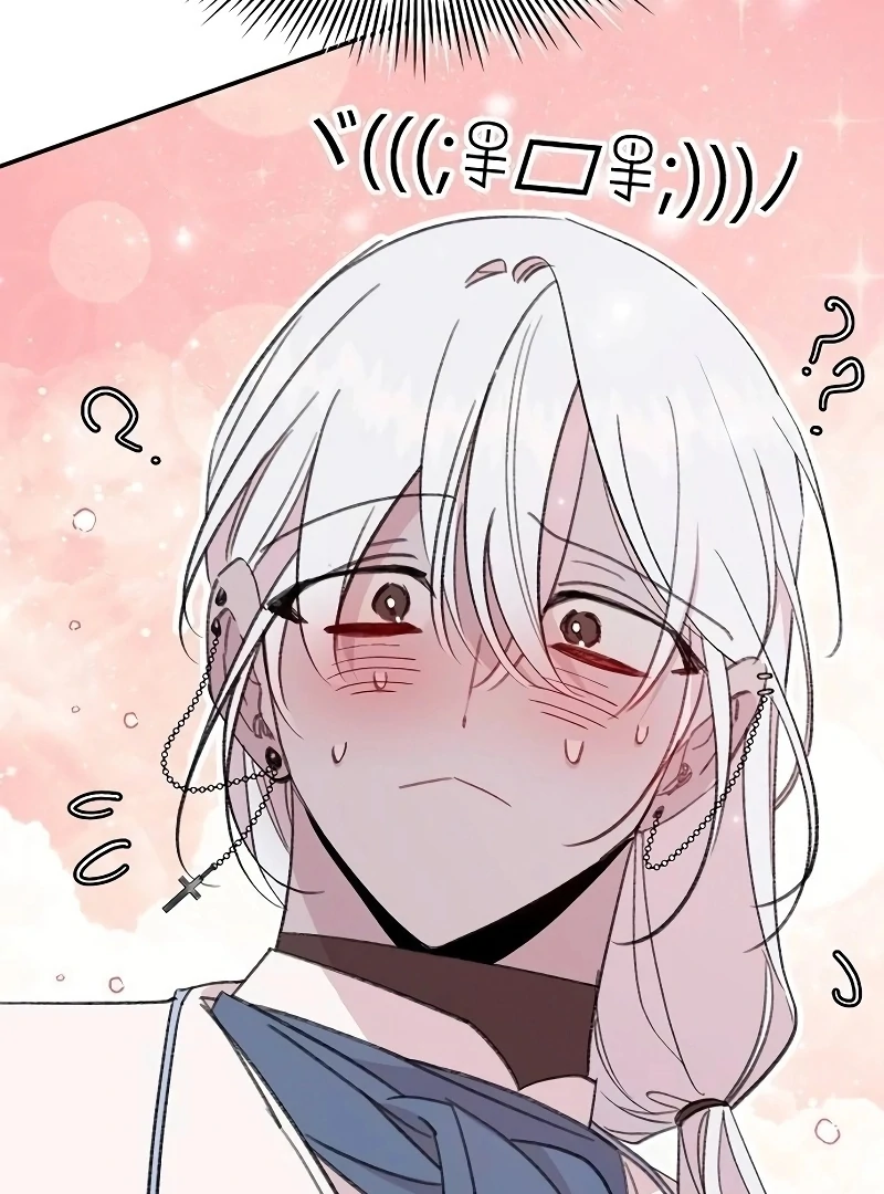 School of Romance Fantasy - Chapter 25 Page 40