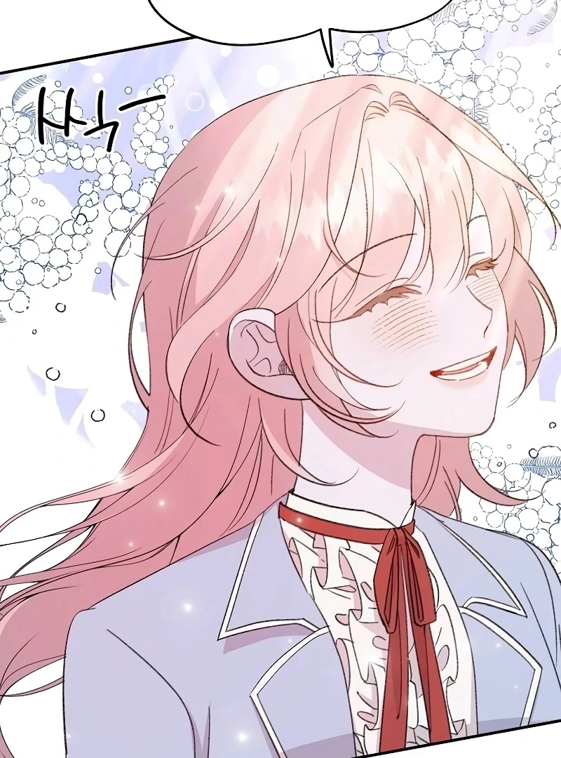 School of Romance Fantasy - Chapter 25 Page 53