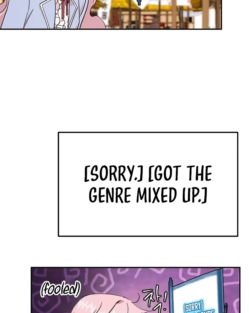 School of Romance Fantasy - Chapter 25 Page 61