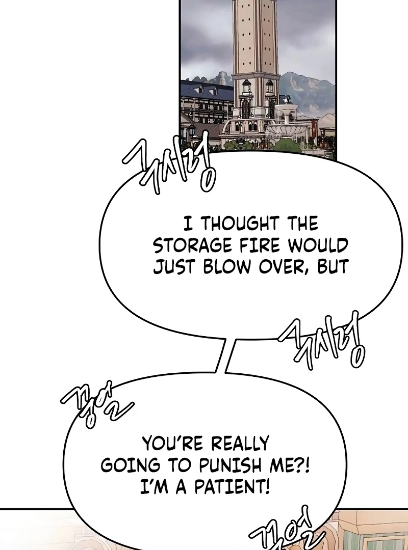 School of Romance Fantasy - Chapter 25 Page 64