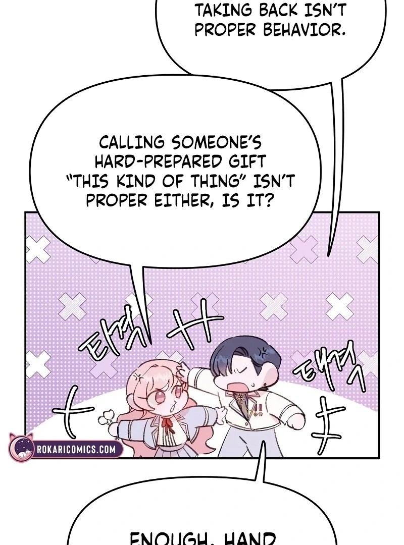 School of Romance Fantasy - Chapter 25 Page 7