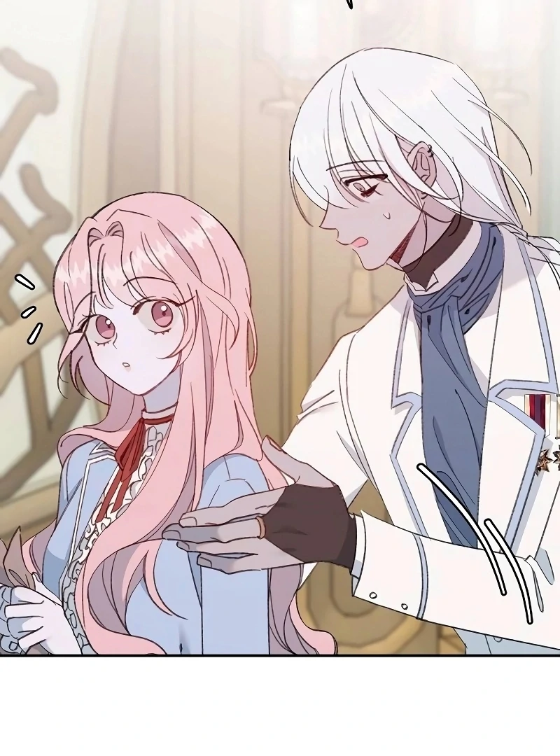 School of Romance Fantasy - Chapter 25 Page 78