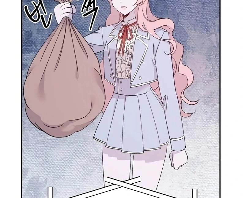 School of Romance Fantasy - Chapter 25 Page 80