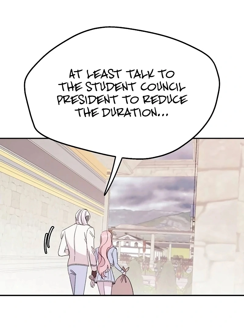 School of Romance Fantasy - Chapter 25 Page 85