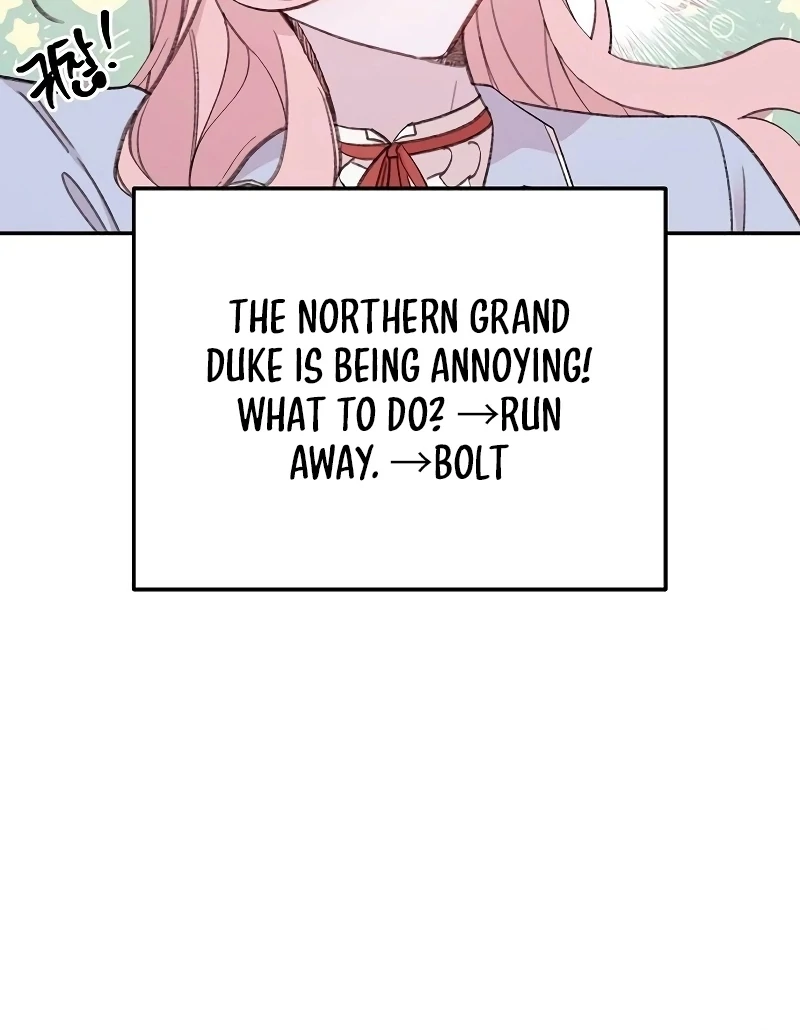 School of Romance Fantasy - Chapter 25 Page 9