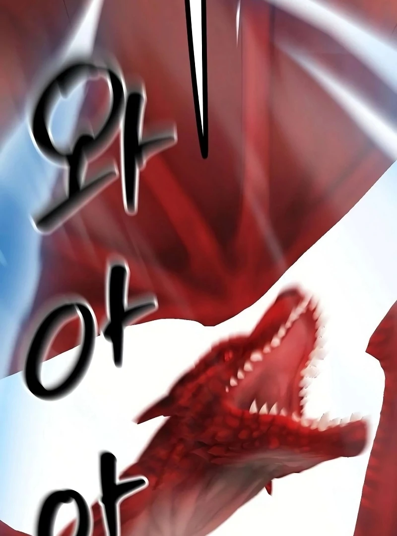 School of Romance Fantasy - Chapter 26 Page 103