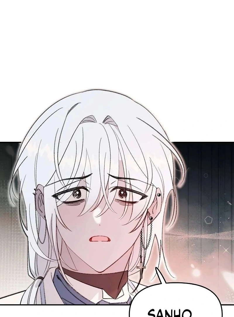 School of Romance Fantasy - Chapter 26 Page 12