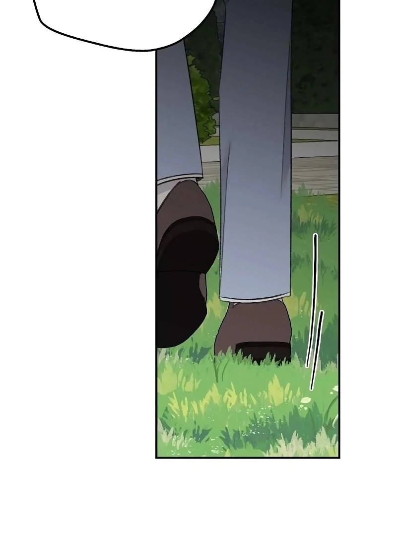 School of Romance Fantasy - Chapter 26 Page 16