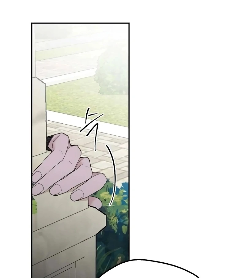 School of Romance Fantasy - Chapter 26 Page 17