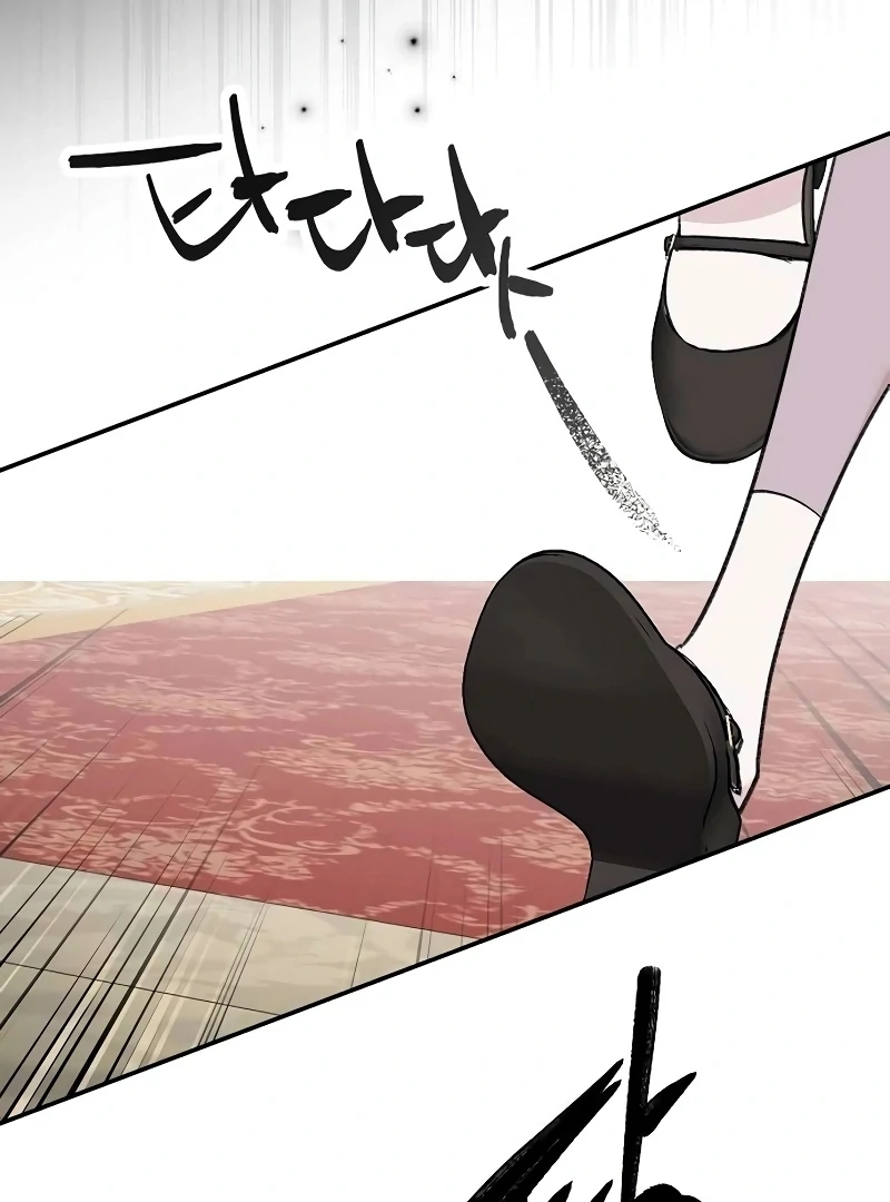 School of Romance Fantasy - Chapter 26 Page 30