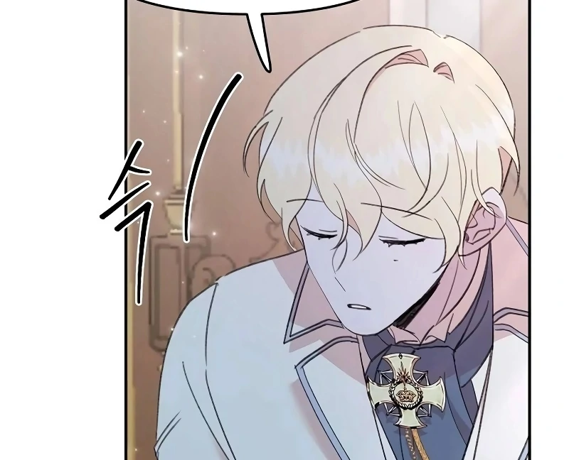 School of Romance Fantasy - Chapter 26 Page 34