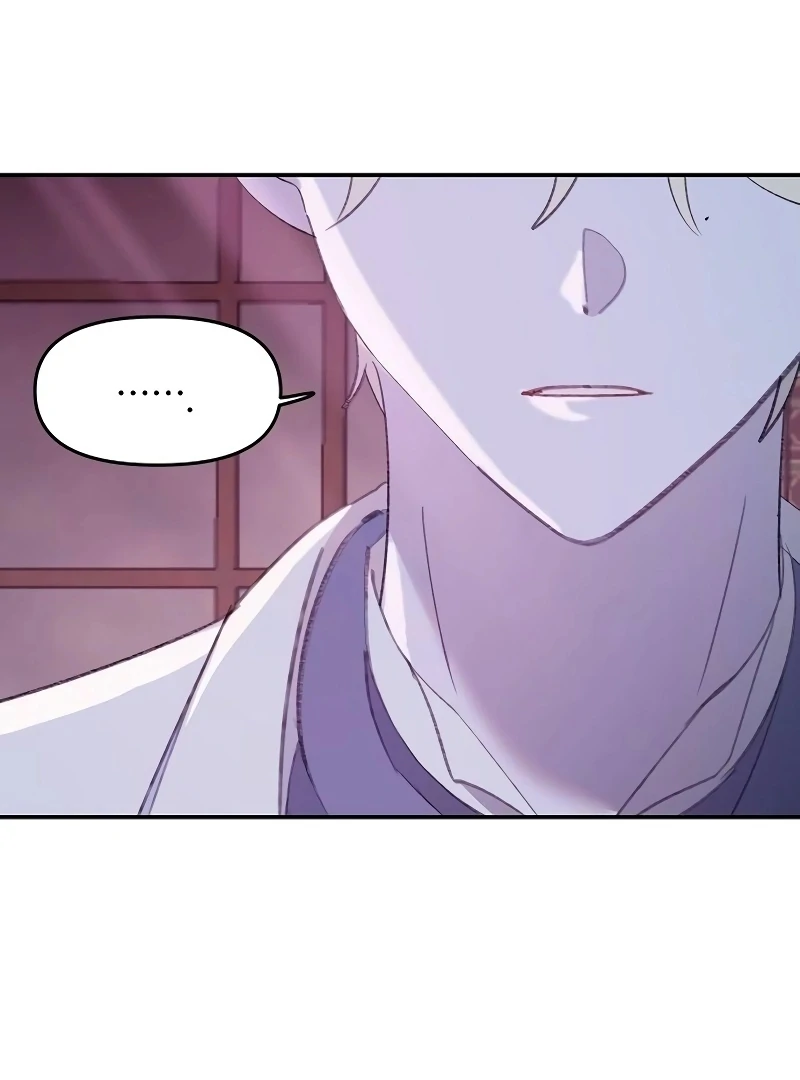 School of Romance Fantasy - Chapter 26 Page 46