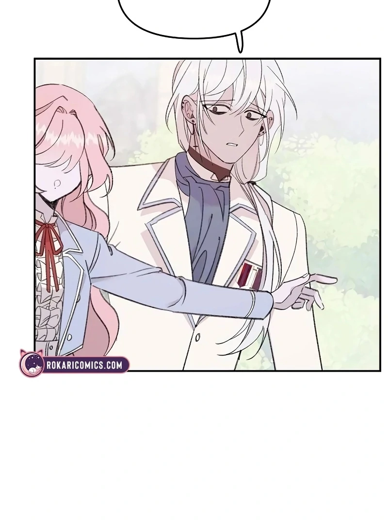 School of Romance Fantasy - Chapter 26 Page 7