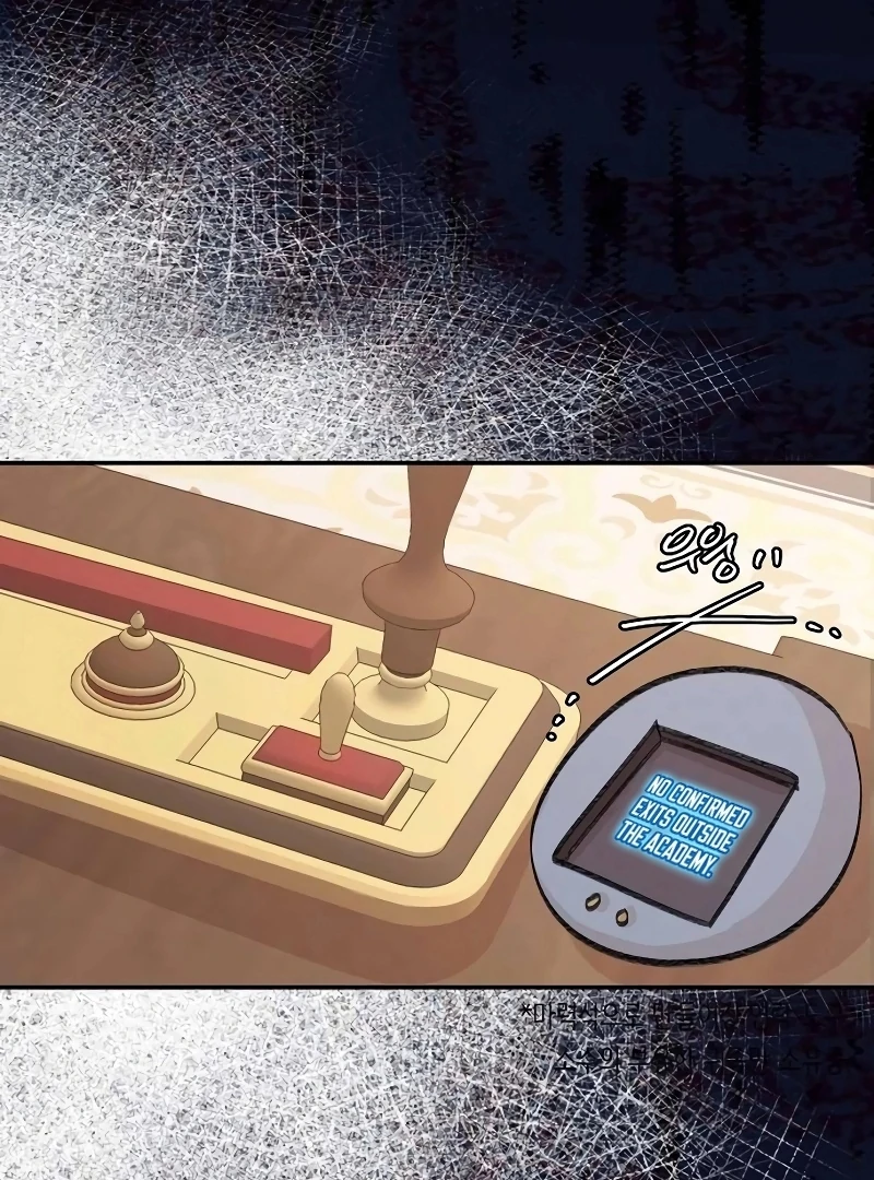 School of Romance Fantasy - Chapter 26 Page 77