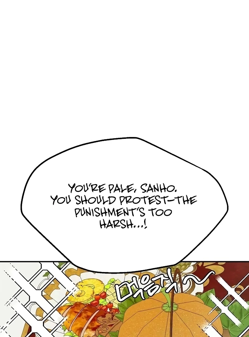 School of Romance Fantasy - Chapter 26 Page 86