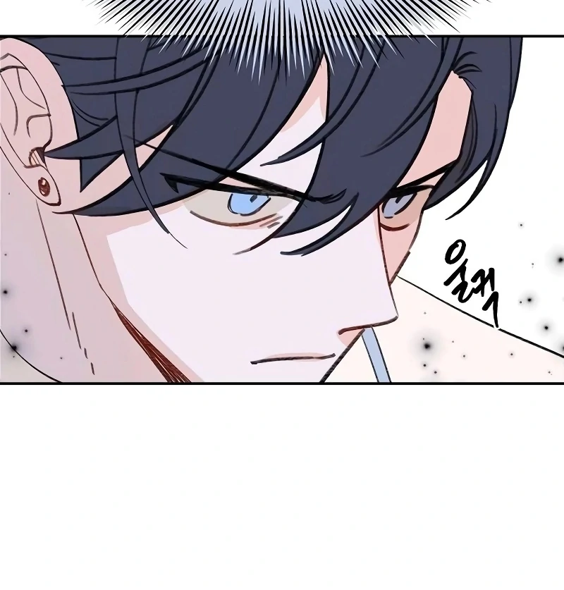 School of Romance Fantasy - Chapter 26 Page 93