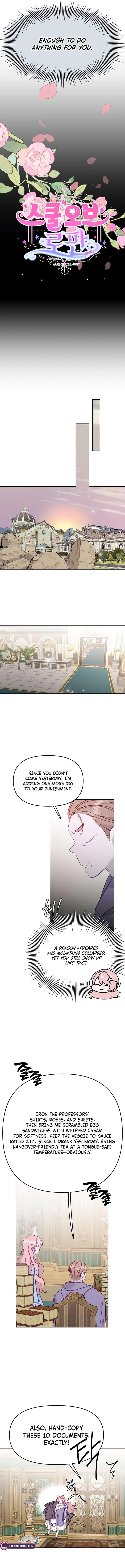 School of Romance Fantasy - Chapter 31 Page 2