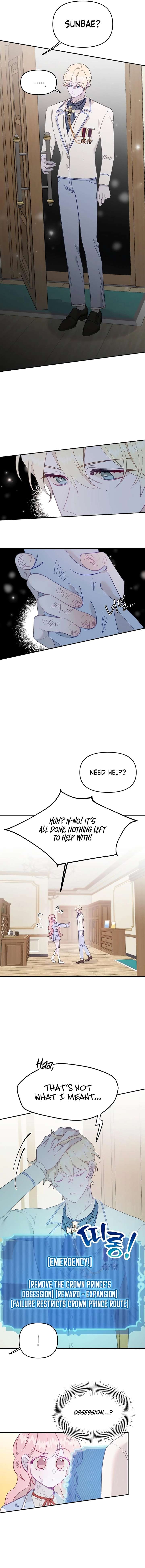 School of Romance Fantasy - Chapter 31 Page 7