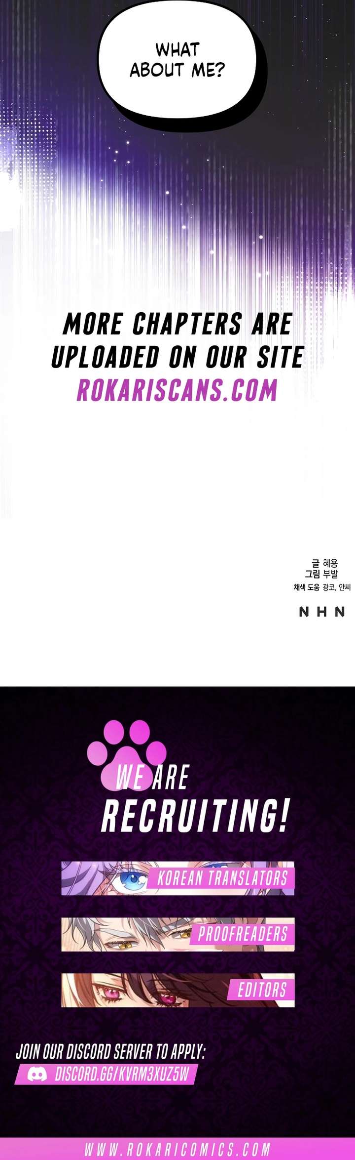 School of Romance Fantasy - Chapter 32 Page 14