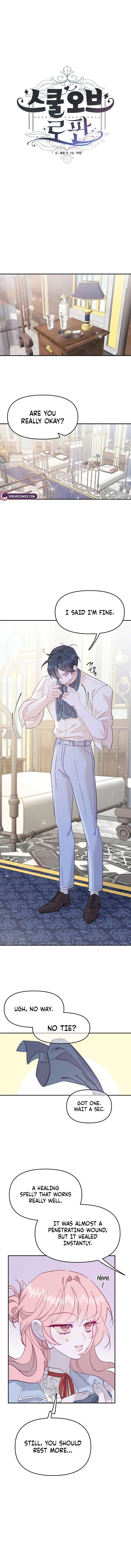 School of Romance Fantasy - Chapter 32 Page 4