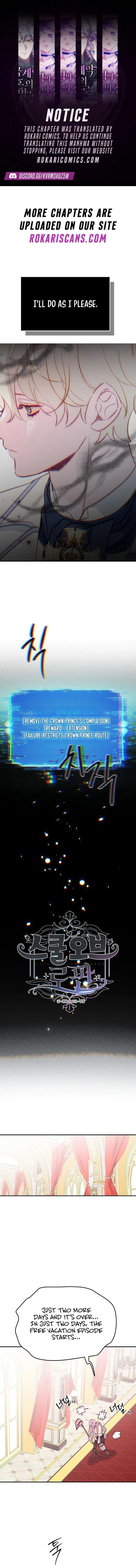 School of Romance Fantasy - Chapter 34 Page 1