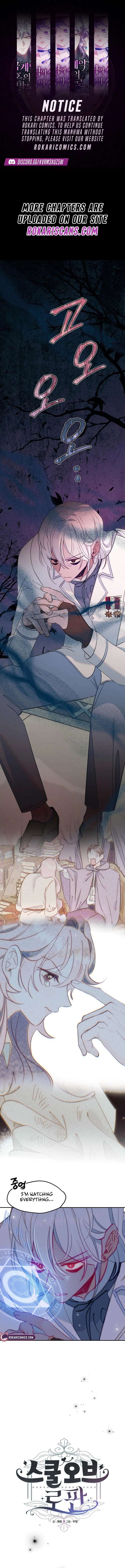 School of Romance Fantasy - Chapter 35 Page 1