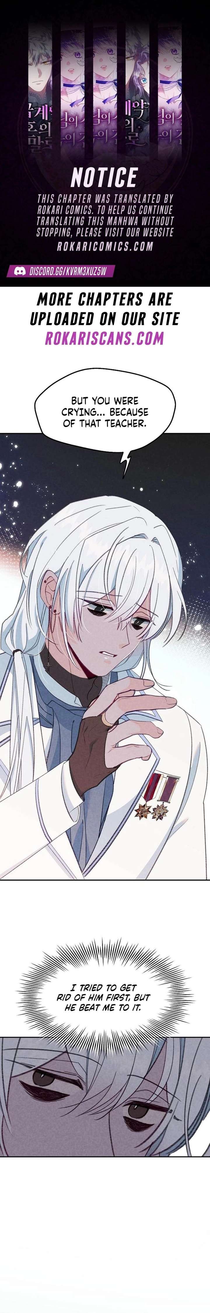 School of Romance Fantasy - Chapter 36 Page 1