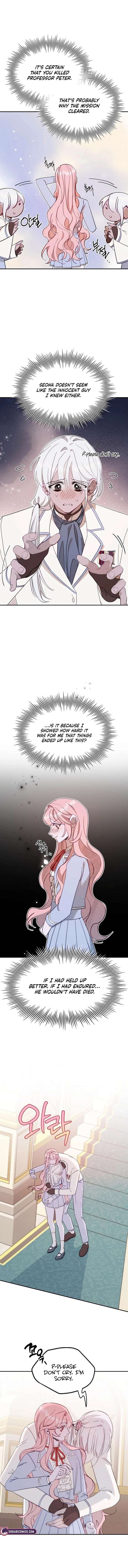 School of Romance Fantasy - Chapter 36 Page 5