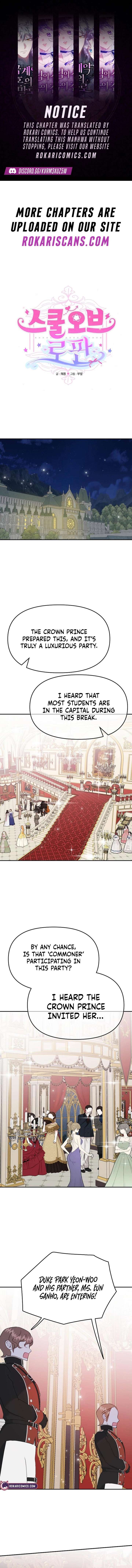 School of Romance Fantasy - Chapter 38 Page 1