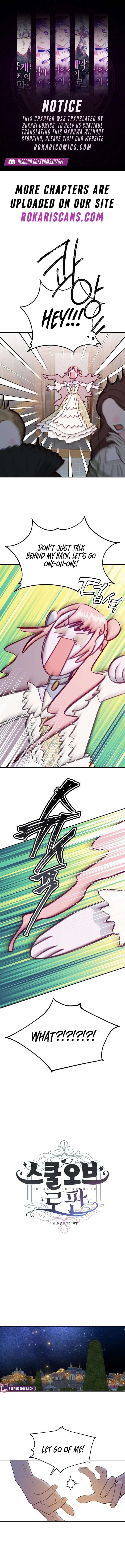 School of Romance Fantasy - Chapter 39 Page 1