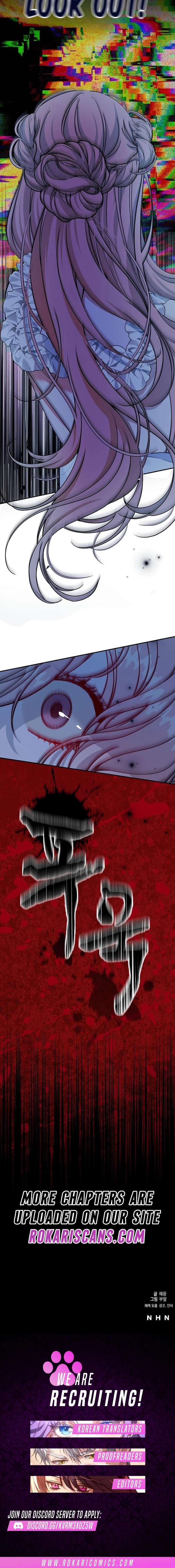 School of Romance Fantasy - Chapter 39 Page 14