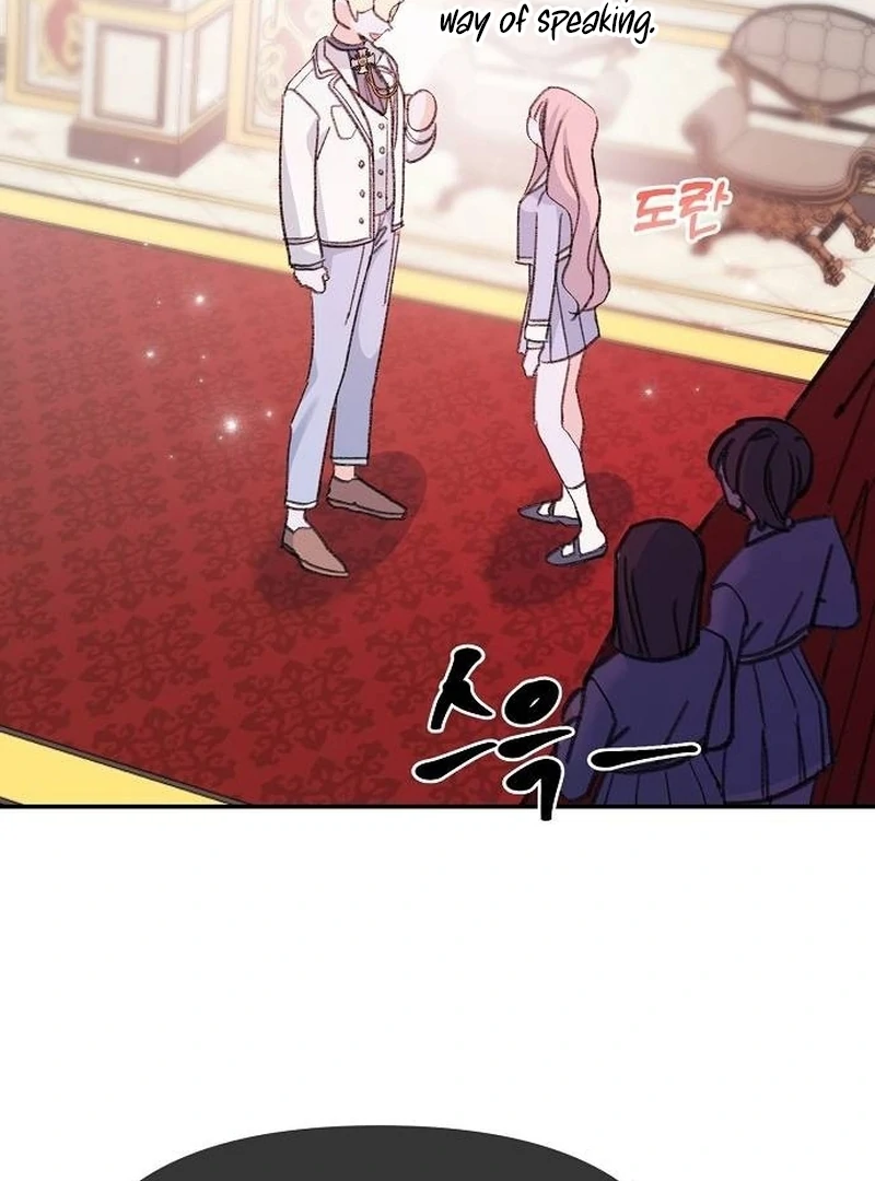 School of Romance Fantasy - Chapter 4 Page 10