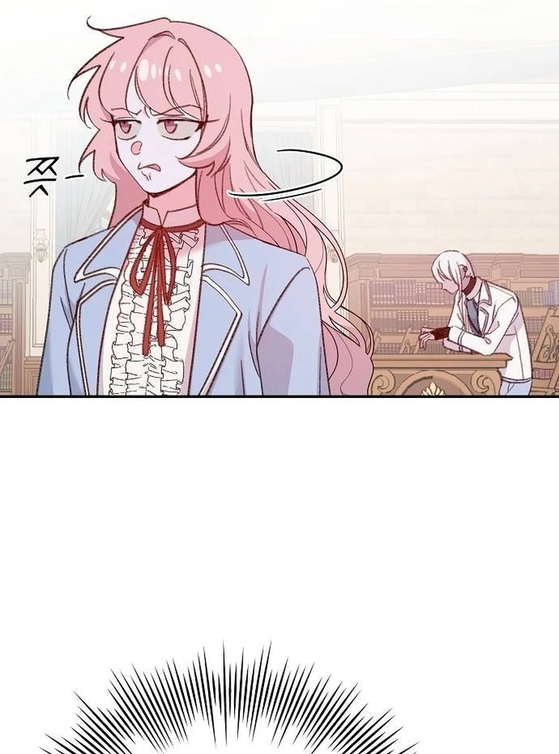 School of Romance Fantasy - Chapter 4 Page 101