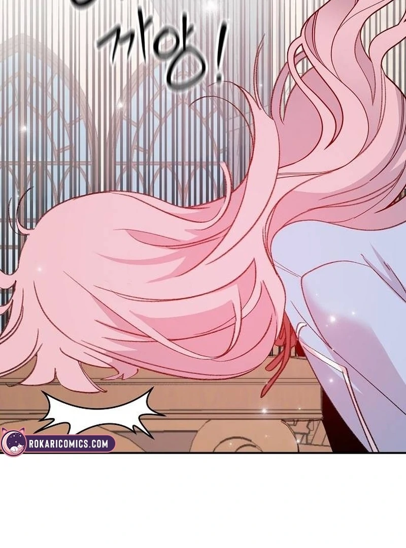 School of Romance Fantasy - Chapter 4 Page 103