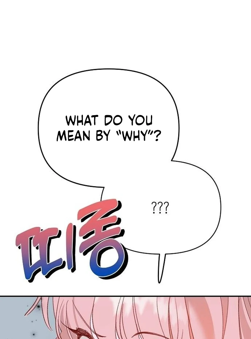 School of Romance Fantasy - Chapter 4 Page 117